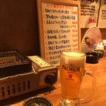Shounimbashi Sakaba Toto - ビールにお通し。