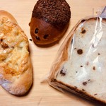 Cake and Bread Poo - 