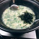 ホテルニューアワジ - 