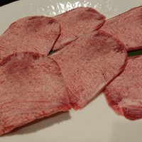 龍月園 - 