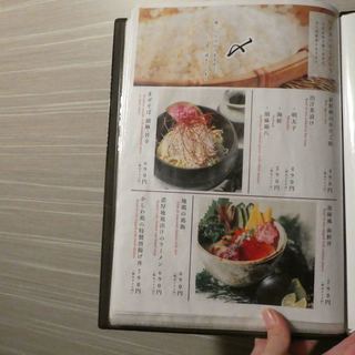 和食と産直鮮魚 喜作 - 