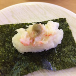 Kappazushi - 