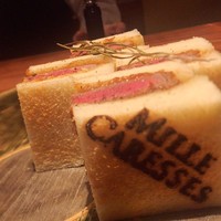 ミルカレス - 
