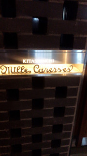 MILLE CARESSES - 