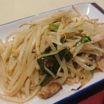 浜松西伊場食堂 - 塩だれ肉もやし