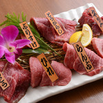 焼肉乙ちゃん 蒲田店