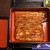 浜田屋 - 四万十うなぎ蒲焼定食4300円