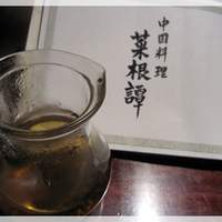 雪梅花 菜根譚 - 