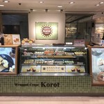 ラップドクレープ コロット 西武新宿ぺぺ店