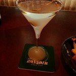 ボンソワール - 本日のマティーニ