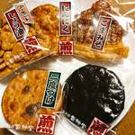 雷神堂群馬箕郷店 - 料理写真: