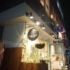 トレタテキッチン とれたて食堂3号店