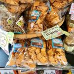 すずめ庵 - お菓子などを販売