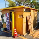 すずめ庵 - 厨房