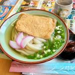 すずめ庵 - きつねうどん