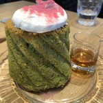 アフタヌーンティーラブアンドテーブル ルクア大阪店 - 