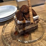 アフタヌーンティーラブアンドテーブル ルクア大阪店 - 