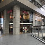 アフタヌーンティーラブアンドテーブル - 