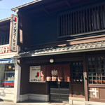 イノダコーヒ - 