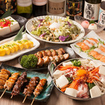 Koshitsu Izakaya Tenkuudokoro - 