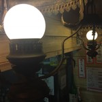 居酒や いずみ屋 - 