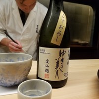 馳創吼龍 - 
