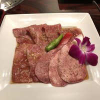 游玄亭 新宿 - 