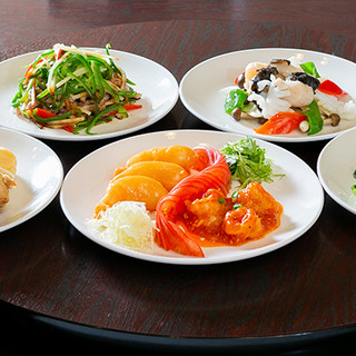 We offer authentic Chinese Cuisine at perfect volume and value for money!