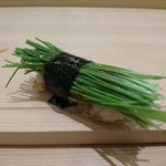 鮨 いしばし - 芽葱
