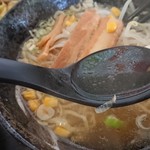 Taiwan Ryouri Teni - ちゃんと透明なスープです！( 〃▽〃)