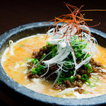 炭火焼鳥まつお家 守恒店