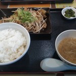 おおぎやラーメン - 