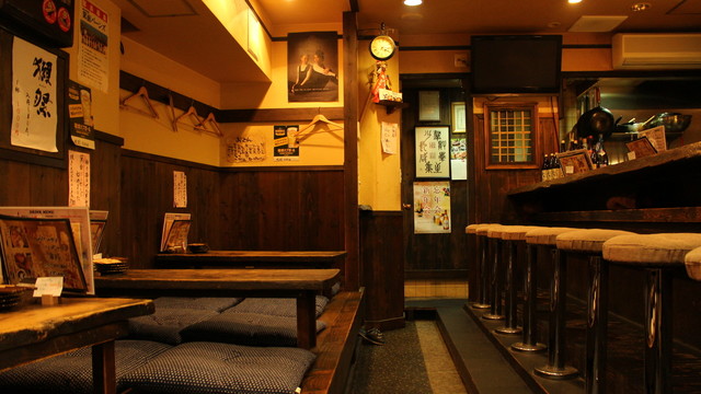 Izakaya Marukon photo 5