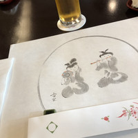 大志満 横浜店 - 