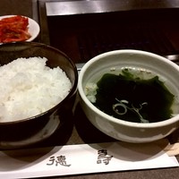 徳壽  - 