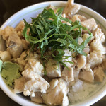 中華そば 四つ葉 - 