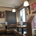 Raamenzumpachi - 店内