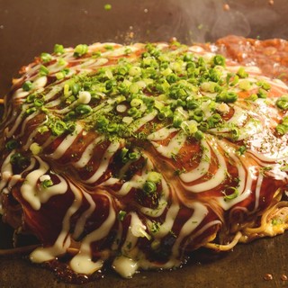 ★A fluffy texture that will captivate you when you eat it♪ Our proud Okonomiyaki ♪