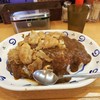 スタミナカレーの店バーグ 浅田店