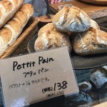 ル・シュクレクール - パン