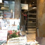 ル・シュクレクール - 店内