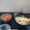 本格手打ちうどん とも作