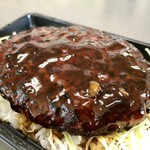 吾助 - ハンバーグ弁当…500円