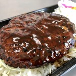 吾助 - ハンバーグ弁当…500円