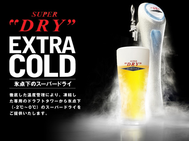 個室と肉と洋風酒場 rakugaki（らくがき） - 保原（居酒屋）の写真