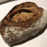 la Boulangerie - 