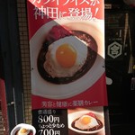 スタンド 銀座 ニューキャッスル - 