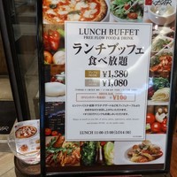 Tavernetta Salvatore 仙台 - CP良いですね