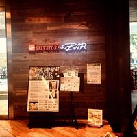 Tavernetta Salvatore 仙台 - 顔です