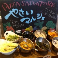Tavernetta Salvatore 仙台 - やさしいそうです